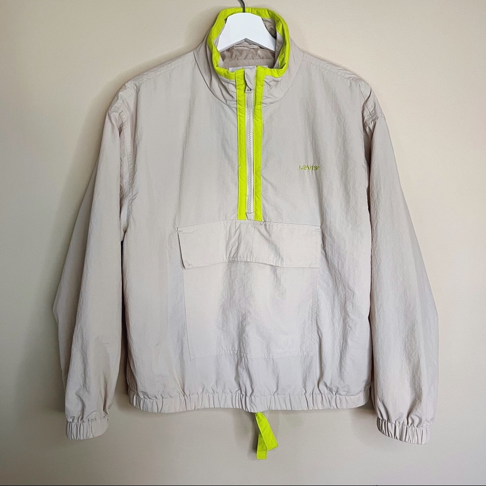 Beige Levi Jacket